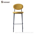 Metal-Leg Round Barstool Counter Chair Upholstered Bar Chair